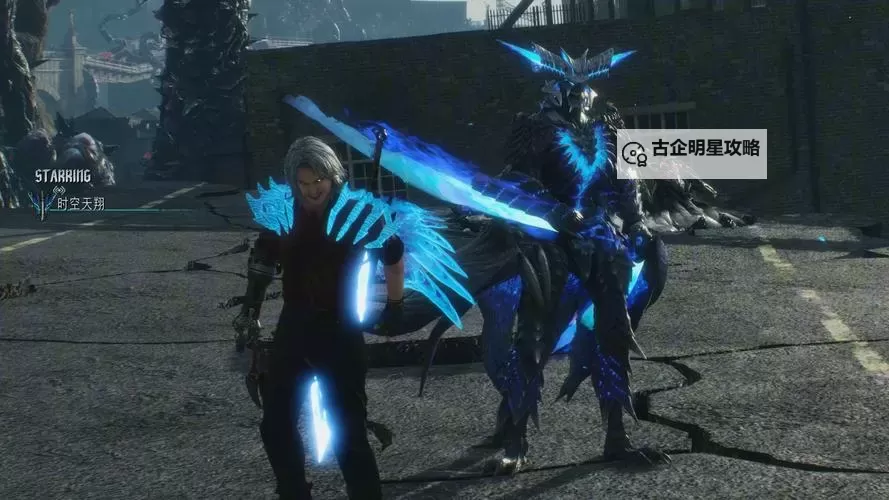 鬼泣5线上和线下区别详解:玩法、体验与注意事项解析图1