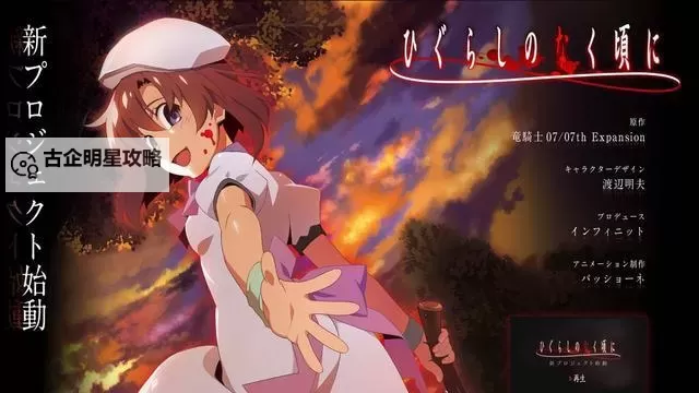 《斩兽之刃怎么下架了?游戏下架原因揭秘》图1