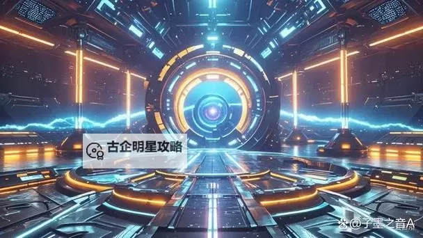 突破界限：探索时空之门理论的奥秘图1