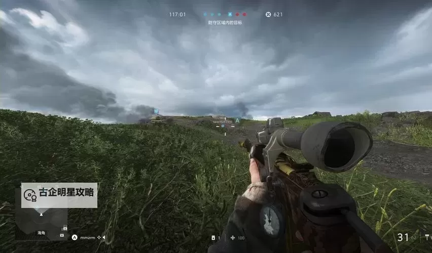 战地5更新：最新版本内容全解析图1