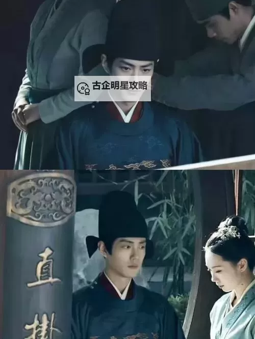 元媛:恶女戏夫的权谋之战图2