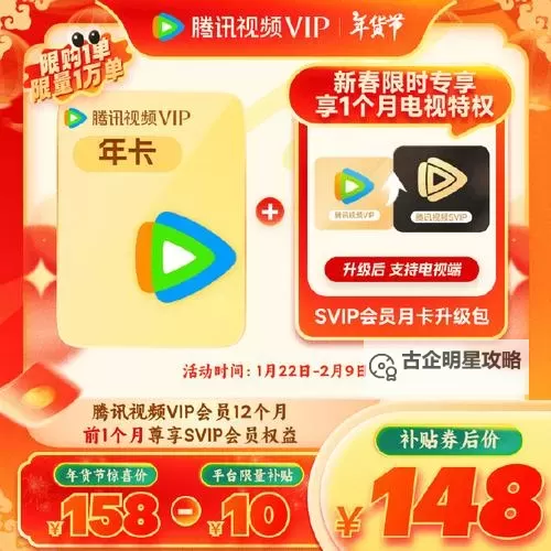 国产精品一卡2卡3卡4卡5卡免费网站:最新优质资源推荐免费看福利视频图1