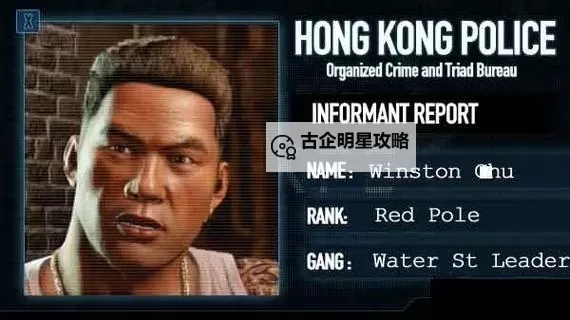 热血无赖：探索10种经典近战武器的终极指南图2