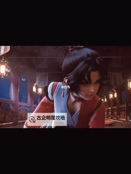 云缨救公孙离：勇敢将自己搭进去的网站奇遇图1