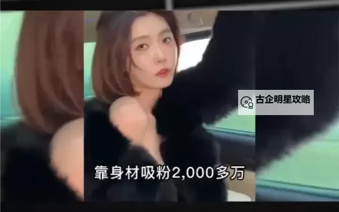 怎么才能找到聂小雨黑色皮衣视频：详细攻略与技巧分享图1