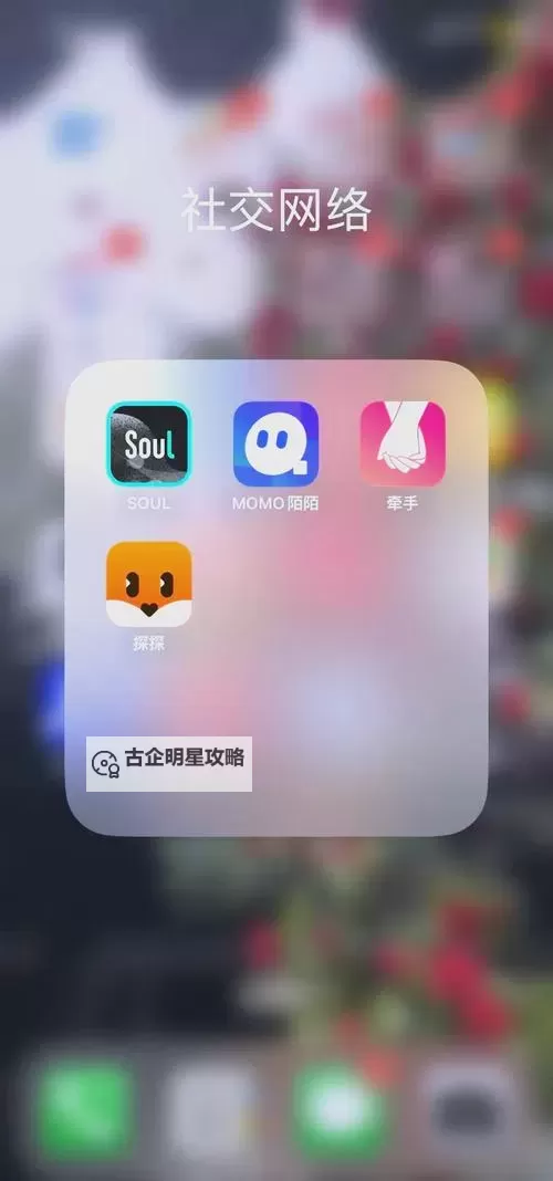 探索左爱视频app:最新在线观看与分享体验图1