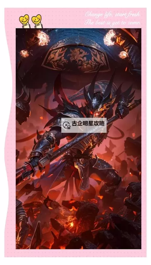 赵信打野出装攻略：最佳装备推荐与实战技巧图1