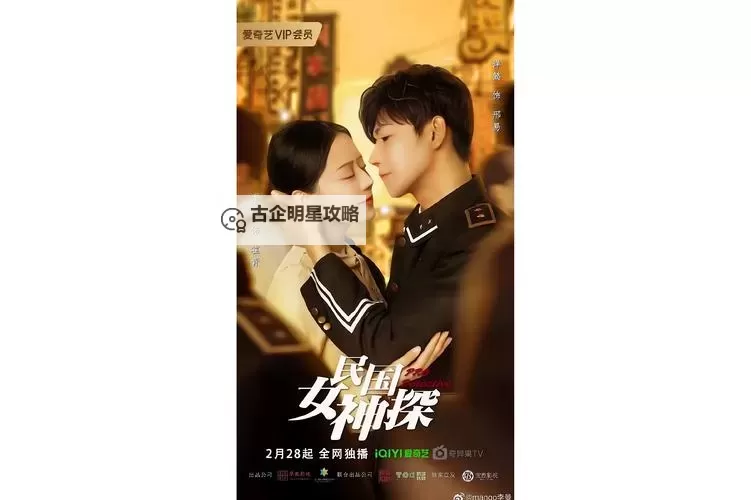 探索女国产一区：精彩剧情与优秀作品推荐图2