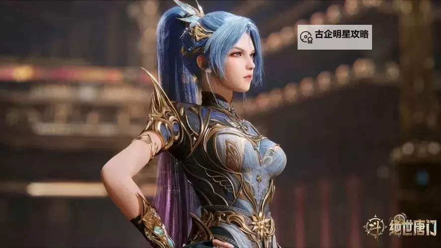 斗罗之全身铠甲：钢铁意志的终极蜕变图1