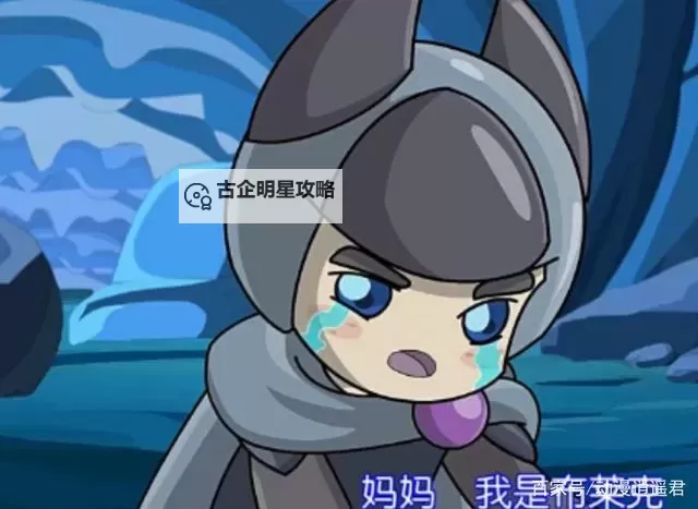 战联把布莱克弄哭了:一场激烈对决引发的动人瞬间图1