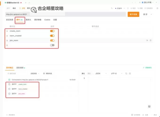 探索精彩内容:sao虎在线视频全面解析与推荐图1