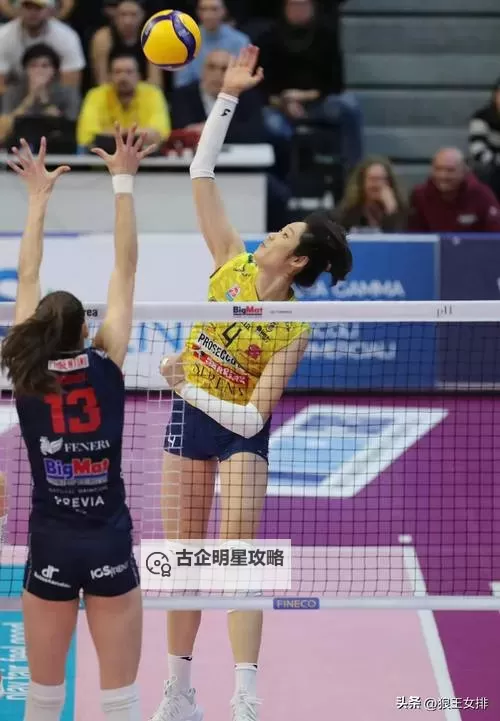 四房婷荣登亚洲第一宝座，展现无与伦比的实力图1