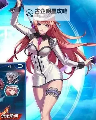 天天炫斗现在叫什么名字?最新名称全解析图1