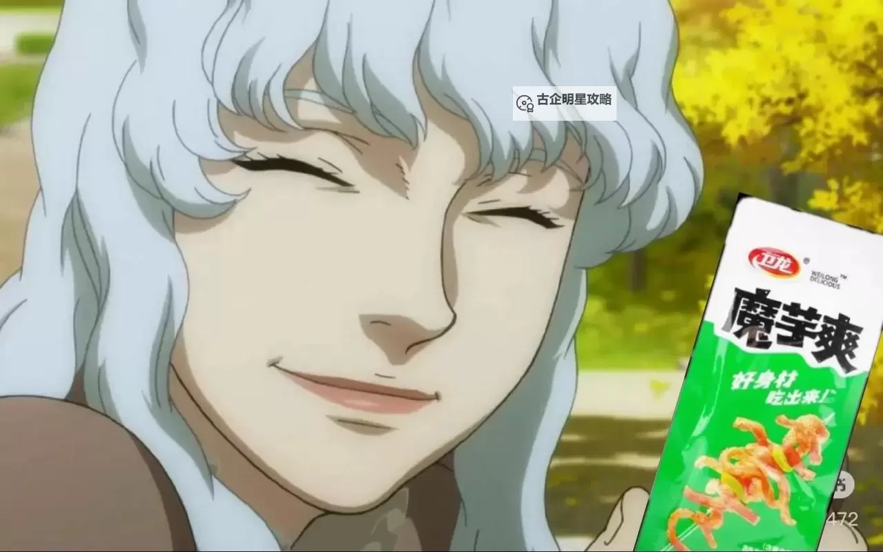 在枪林弹雨中守护正义:圣羽审判的传奇图1