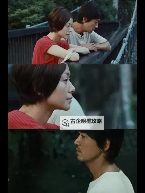 《再见溪谷》百度影音上线,精彩影片精彩等你观看图1