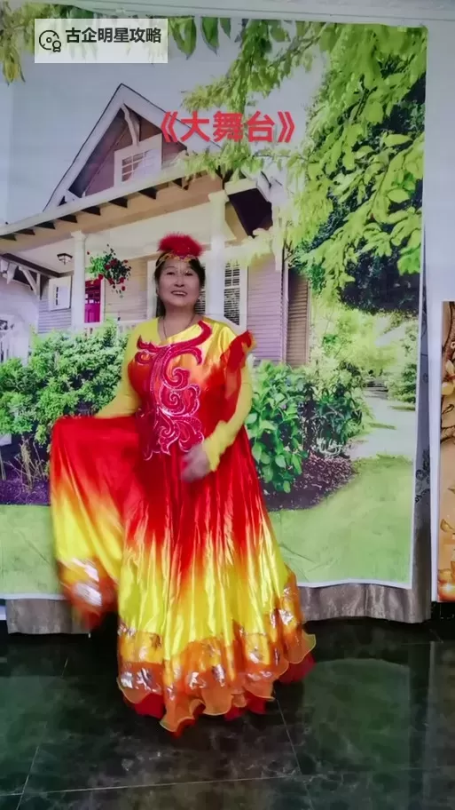 探索中国bgmbgmbgm老太太70在线的生活点滴与故事图1