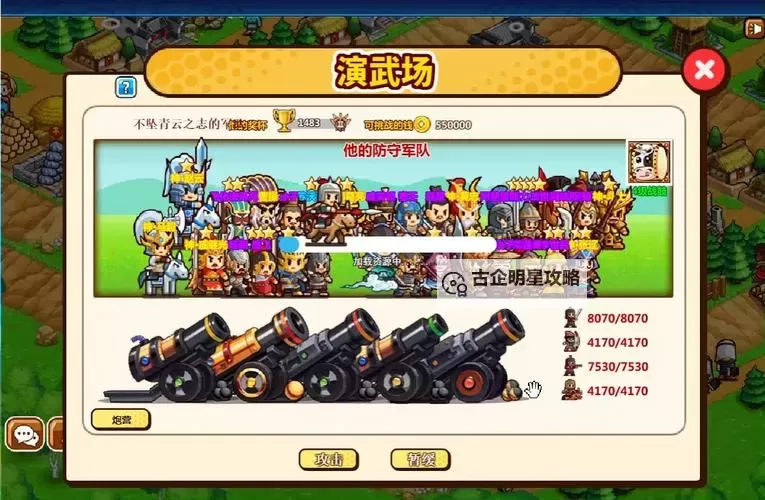 2024年最新战团mod排行前十名全解析图2