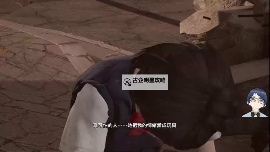 《回归末世:探秘 PSP 绝体绝命都市3的生存之路》图1