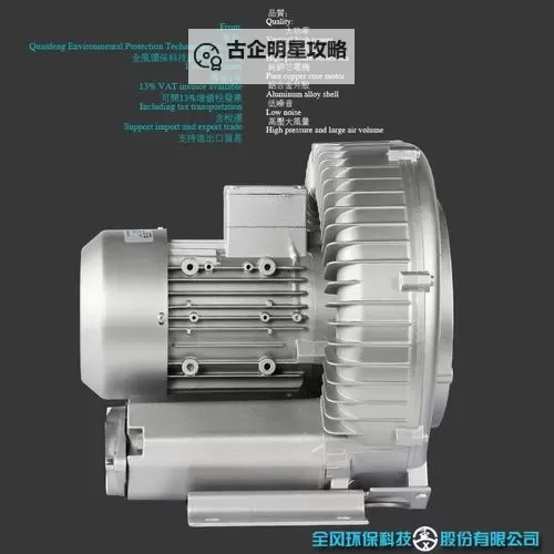 提升性能的秘诀：优质的RB收集器全面解析图1