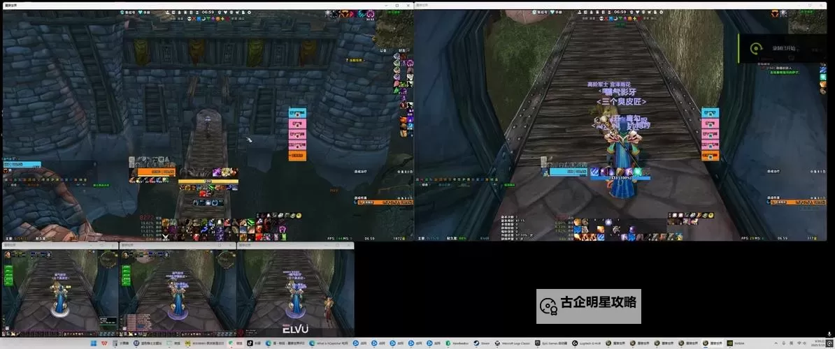 魔兽世界怎么招募自己小号的详细攻略分享图2