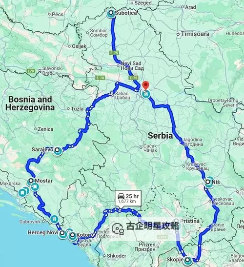 塞尔维亚第纳尔在哪里换：兑换地点与指南图1