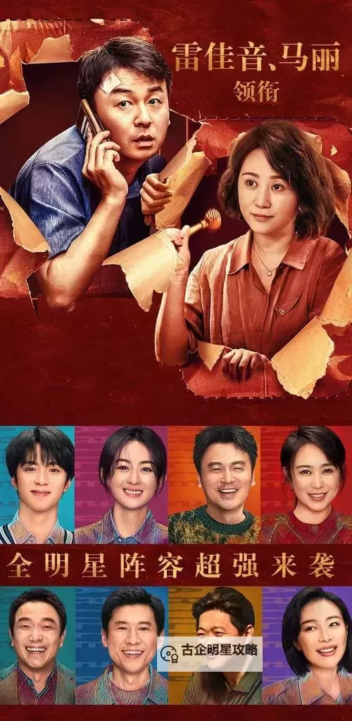 探索精彩内容：8X8X免费视频在线观看带你领略极致视听盛宴图1