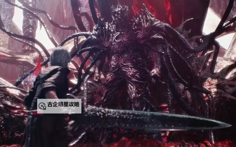 鬼泣五boss世界纪录揭秘：攻克终极难关的精彩瞬间图1