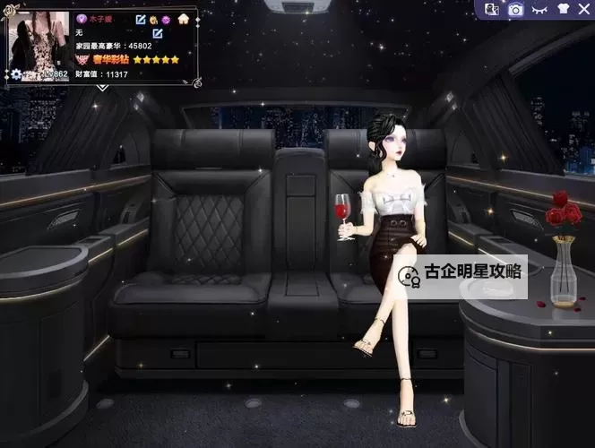 炫舞主题屋全部开放 引领潮流舞动新体验图1