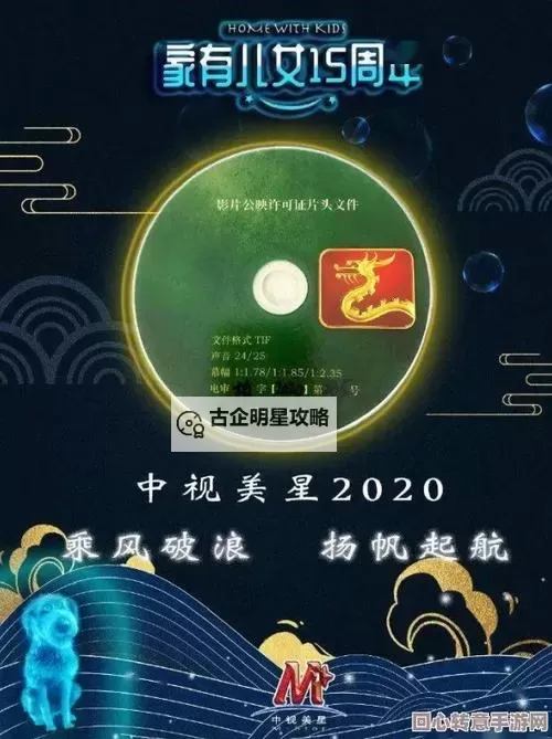 精彩赏析：亚洲国产高清在线91带你体验极致视听盛宴图1