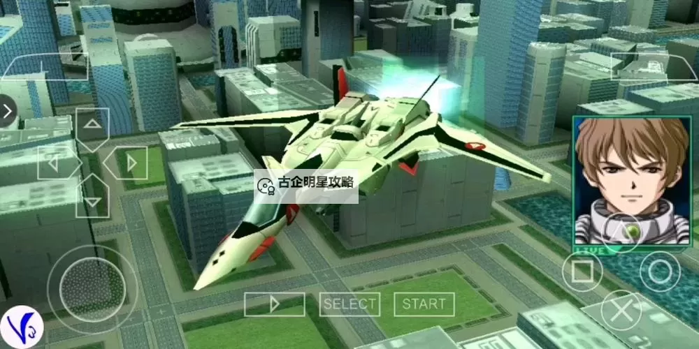 探秘经典：PSP超时空要塞的精彩再现图1