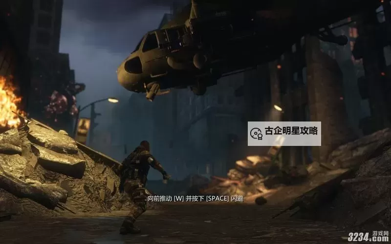 《虐杀原形2》：沙菲尔德博士在哪？全面解析他的隐藏地点图1