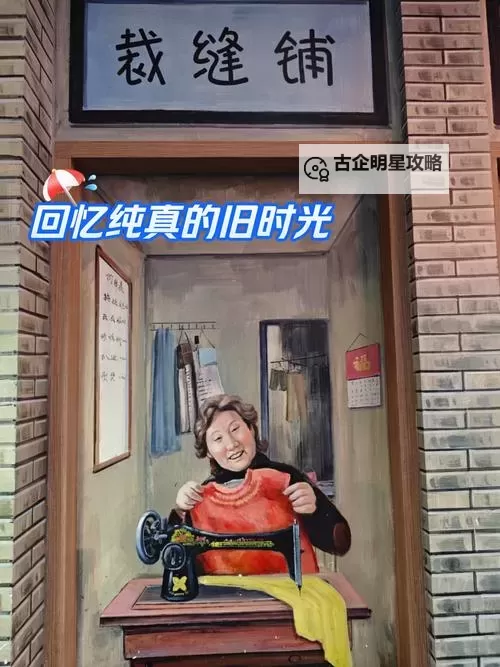 重回豆蔻年华：那一段纯真的青春时光图1