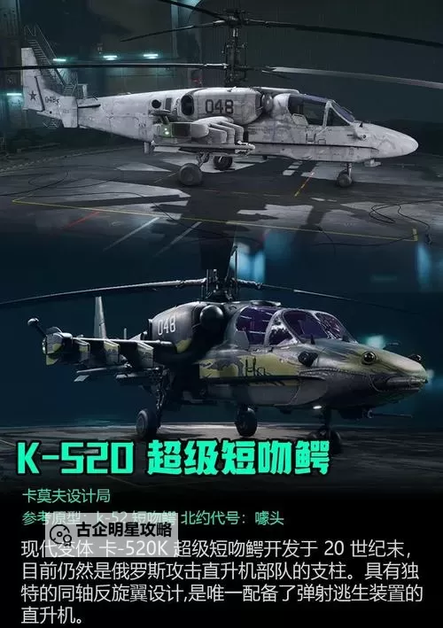 战地3低配电脑能玩吗？低配置玩家的游戏体验指南图2