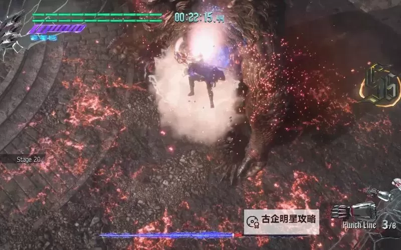 鬼泣5血宫存档分享与攻略指南图1