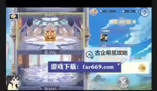 探索《强烈之痕迹》：游戏中多少金币能体现你的真实实力图1