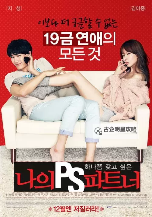 高清在线播放:最新中文字幕高清在线中文字幕免费看图1