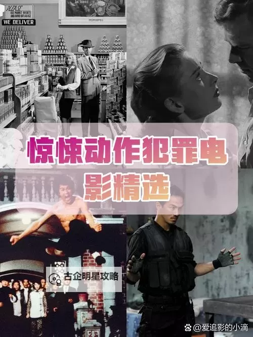 《惊悚再临：寄生前夜1重置版全新体验揭秘》图1