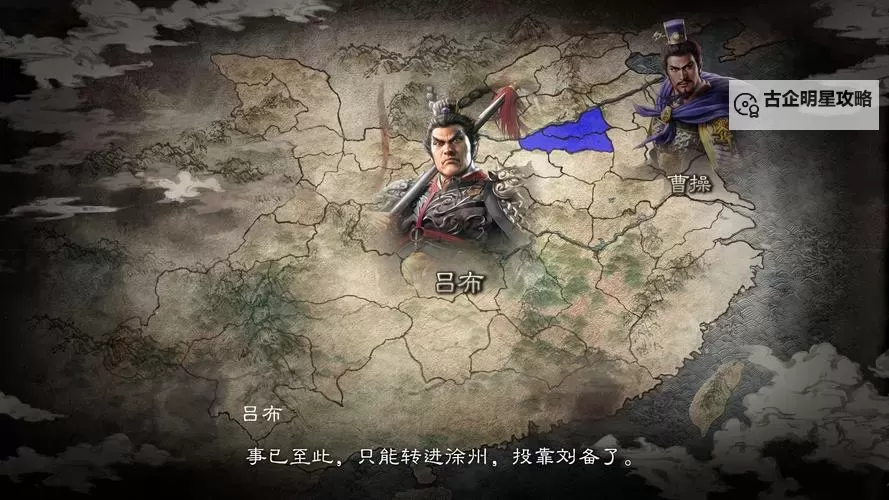 紫塞明珠CS1.5:重塑经典的全新体验图1