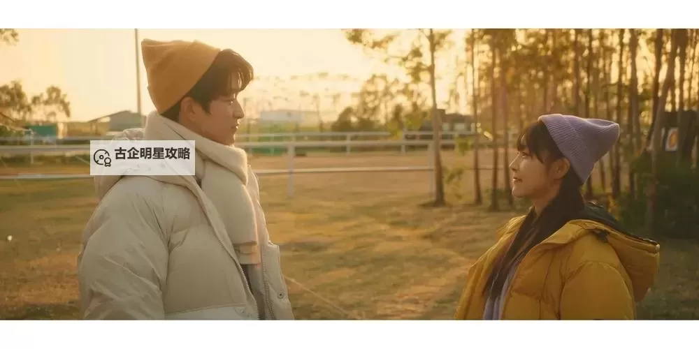 走一步故意深深地撞咬合：爱情中的激烈碰撞与心灵交锋图1