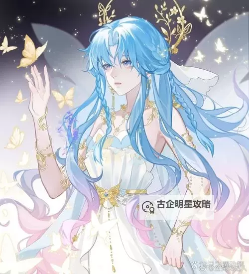 唐舞桐说出他爹的身份:隐藏多年的秘密揭晓图2