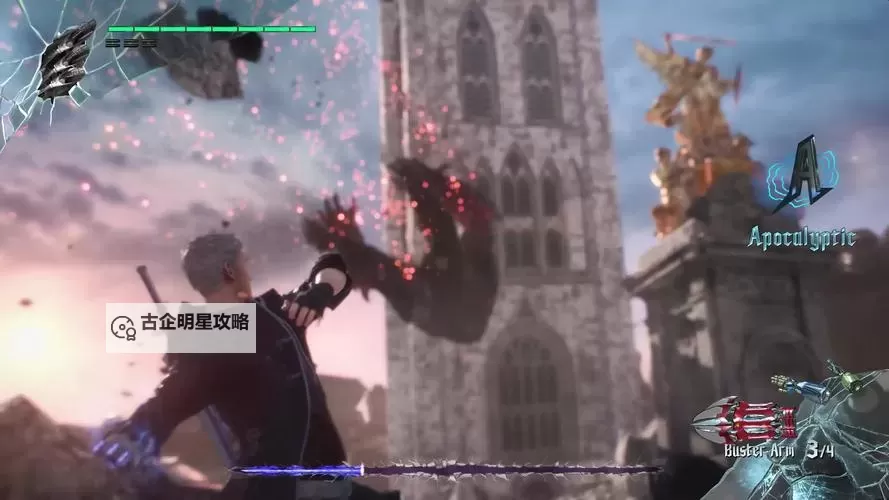 鬼泣5重复打boss攻略：提升效率的实用技巧图1