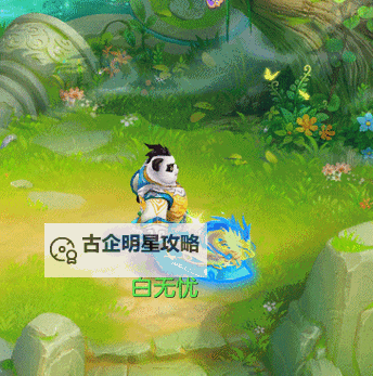 神武4手游大唐孩子成品图：展现童趣与创意的完美结合图1