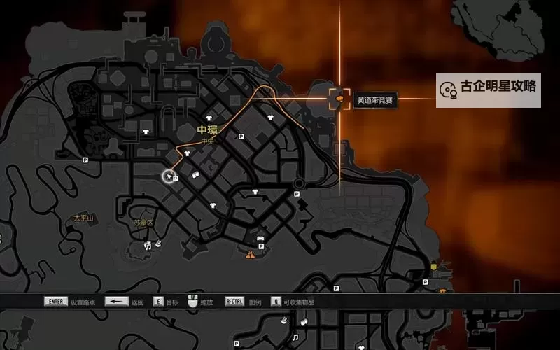 热血无赖技能怎么升级:全面提升技巧指南图1