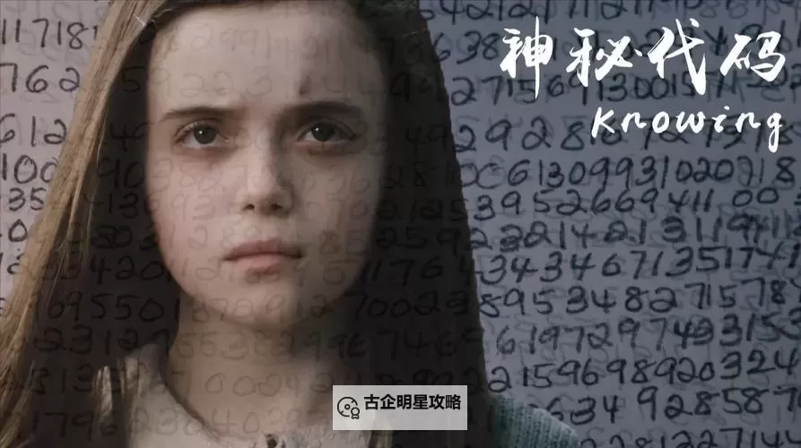 探索神秘代码：揭开“鈥漻xhx69”的秘密图2