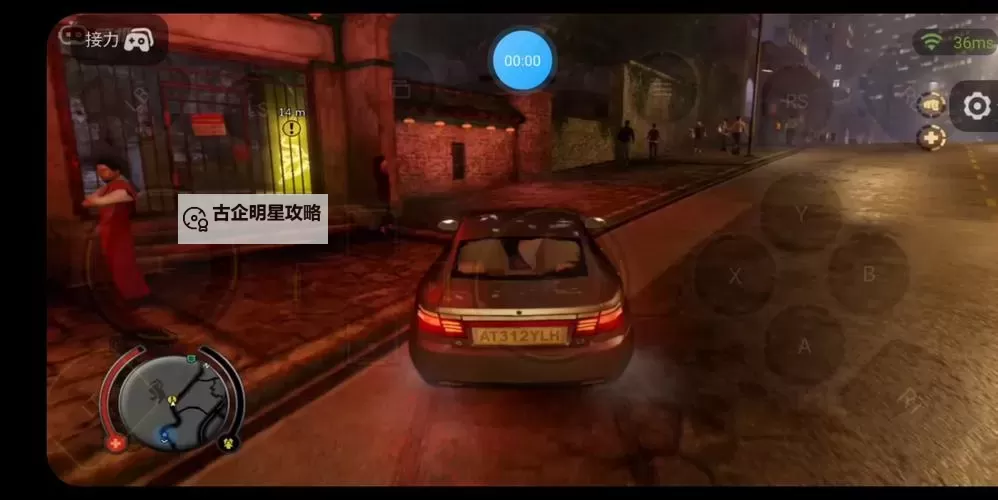 热血无赖怎么增加难度：全面提升挑战体验的方法解析图1