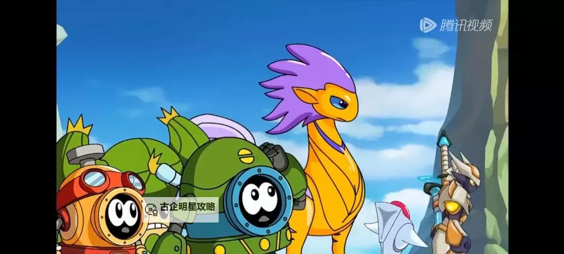 探索未知奇境:赛尔号奈尼芬多的神秘冒险图1