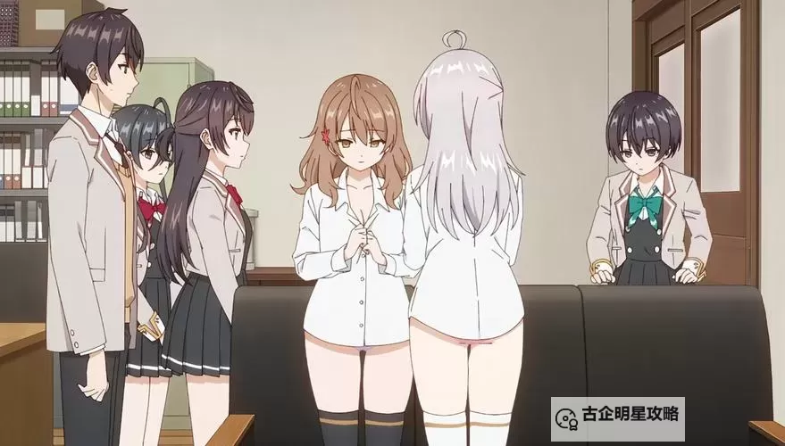 OVA催眠性指导1～6樱花动漫：完整系列解析与剧情介绍图1