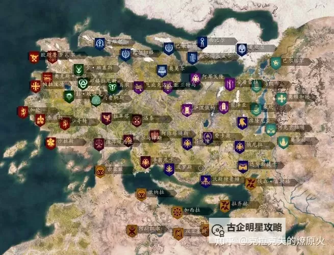 全面解析骑马与砍杀地图：玩法指南与攻略秘籍图1