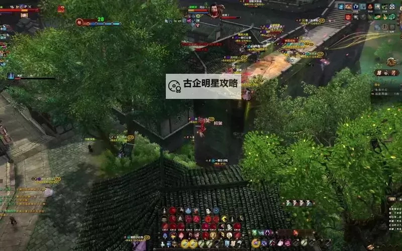 九阴真经开服时间表2023最新：最全上线时间一览图1