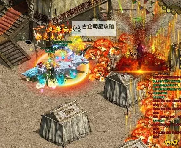 绿色征途礼包大全：最新攻略与福利一网打尽图2